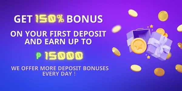Promotional banner showing bonus rewards and gift visuals